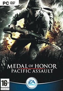 荣誉勋章：血战太平洋