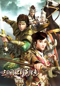 三国群英传7