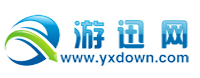 游戏下载