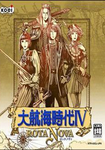 大航海时代DS